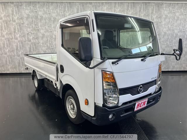 nissan atlas 2013 CFJ1544797 image 2