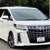 toyota alphard 2020 quick_quick_3BA-AGH30W_AGH30-0354341 image 3