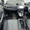 mazda demio 2014 AF-DEJFS-166223 image 11