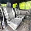 toyota esquire 2019 CFJ1538005 image 9