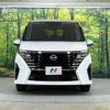nissan serena 2023 CFJ1643931 image 14