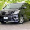 toyota alphard 2013 quick_quick_DBA-ANH20W_ANH20-8313311 image 1