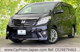 toyota alphard 2013 quick_quick_DBA-ANH20W_ANH20-8313311