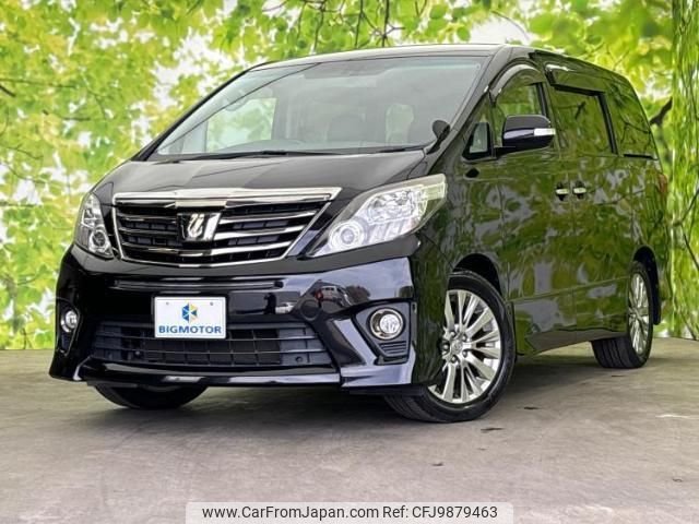 toyota alphard 2013 quick_quick_DBA-ANH20W_ANH20-8313311 image 1