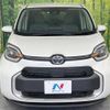 toyota sienta 2023 -TOYOTA--Sienta 6AA-MXPL10G--MXPL10-1032283---TOYOTA--Sienta 6AA-MXPL10G--MXPL10-1032283- image 15