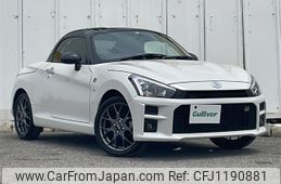 daihatsu copen 2022 -DAIHATSU--Copen 3BA-LA400K--LA400K-0050136---DAIHATSU--Copen 3BA-LA400K--LA400K-0050136-