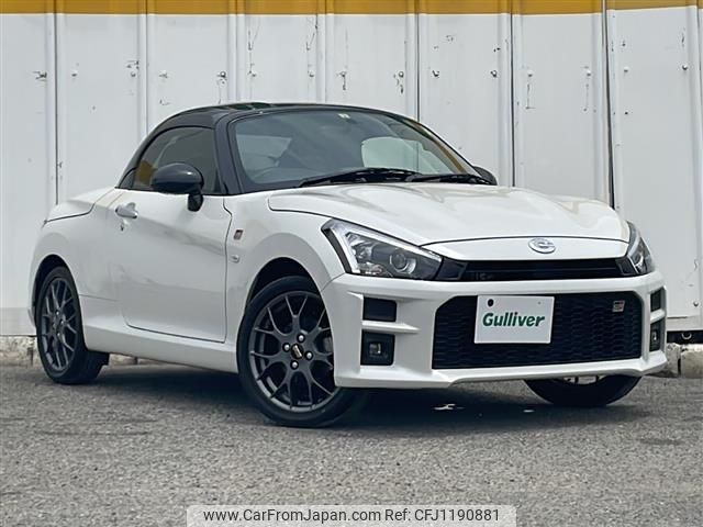 daihatsu copen 2022 -DAIHATSU--Copen 3BA-LA400K--LA400K-0050136---DAIHATSU--Copen 3BA-LA400K--LA400K-0050136- image 1
