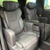toyota alphard 2024 CFJ1726802 image 13