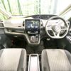 nissan serena 2019 -NISSAN--Serena DAA-HFC27--HFC27-054062---NISSAN--Serena DAA-HFC27--HFC27-054062- image 2