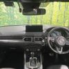 mazda cx-5 2022 quick_quick_KF2P_KF2P-511272 image 2