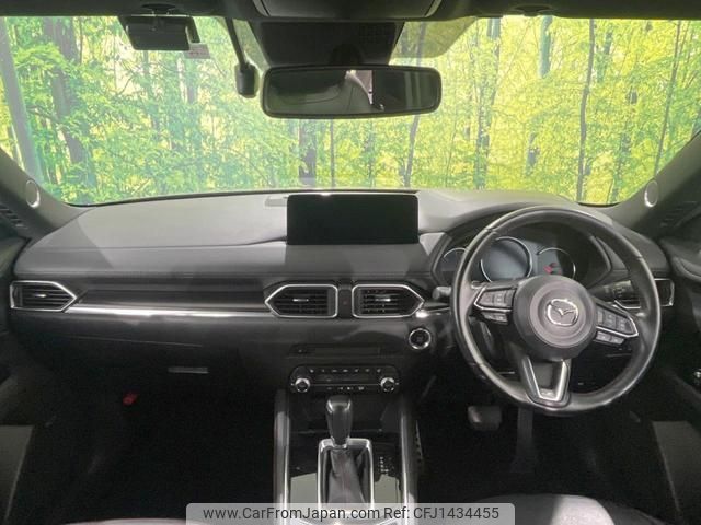 mazda cx-5 2022 quick_quick_KF2P_KF2P-511272 image 2