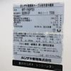toyota liteace-truck 2015 CFJ1696843 image 56