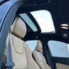 volvo xc60 2025 CFJ1847621 image 2