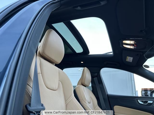 volvo xc60 2025 CFJ1847621 image 2