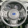 subaru forester 2023 quick_quick_SKE_SKE-109768 image 12