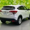 honda vezel 2015 quick_quick_DBA-RU2_RU2-1100472 image 2