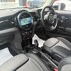 mini mini-others 2023 -BMW--BMW Mini 3BA-XR15MW--WMW32DH0602T43464---BMW--BMW Mini 3BA-XR15MW--WMW32DH0602T43464- image 2
