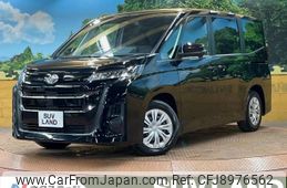 toyota noah 2024 -TOYOTA--Noah 6BA-MZRA90W--MZRA90-0070***---TOYOTA--Noah 6BA-MZRA90W--MZRA90-0070***-