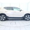volvo xc40 2024 CFJ1577494 image 19