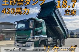 mitsubishi-fuso super-great 2014 quick_quick_QKG-FV50VX_FV50VX-531507