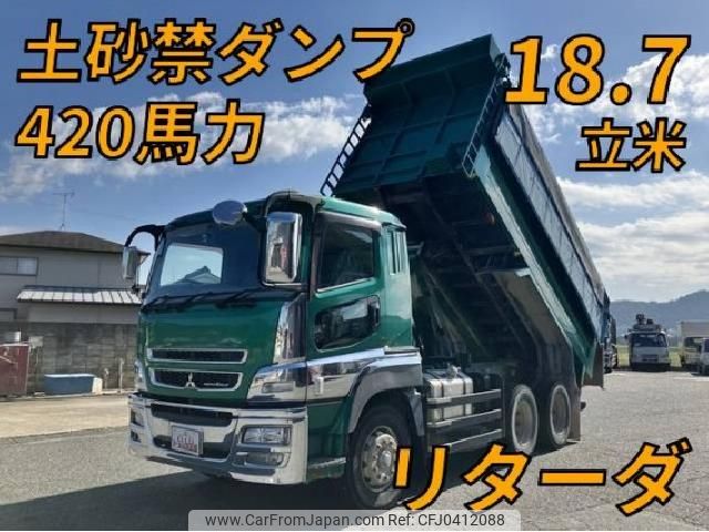 mitsubishi-fuso super-great 2014 quick_quick_QKG-FV50VX_FV50VX-531507 image 1