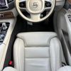 volvo xc90 2019 CFJ1569456 image 13