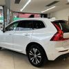 volvo xc60 2020 -VOLVO--Volvo XC60 LDA-UD4204TXC--YV1UZA8MCL1495211---VOLVO--Volvo XC60 LDA-UD4204TXC--YV1UZA8MCL1495211- image 15