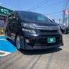 toyota vellfire 2014 quick_quick_ANH20W_ANH20-8347365 image 7