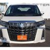 toyota alphard 2018 -TOYOTA--Alphard DBA-AGH30W--AGH30-0177723---TOYOTA--Alphard DBA-AGH30W--AGH30-0177723- image 6