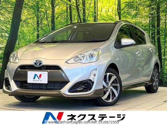 toyota aqua 2015 -TOYOTA--AQUA DAA-NHP10--NHP10-6457354---TOYOTA--AQUA DAA-NHP10--NHP10-6457354- image 1