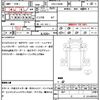 mitsubishi-fuso canter 2011 quick_quick_SKG-FBA00_FBA00-500016 image 21