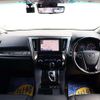 toyota alphard 2021 -TOYOTA--Alphard 3BA-AGH30W--AGH30-0396885---TOYOTA--Alphard 3BA-AGH30W--AGH30-0396885- image 4