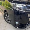 toyota noah 2018 -TOYOTA--Noah DBA-ZRR80W--ZRR80-0454551---TOYOTA--Noah DBA-ZRR80W--ZRR80-0454551- image 14