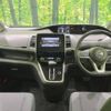 nissan serena 2018 -NISSAN--Serena DAA-GC27--GC27-035815---NISSAN--Serena DAA-GC27--GC27-035815- image 2