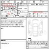honda n-box 2024 quick_quick_6BA-JF5_JF5-1037416 image 21