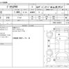 toyota prius-phv 2017 -TOYOTA--Prius PHV DLA-ZVW52--ZVW52-3040521---TOYOTA--Prius PHV DLA-ZVW52--ZVW52-3040521- image 3