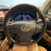 lexus ls 2015 quick_quick_UVF45_UVF45-5021048 image 4