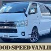 toyota hiace-van 2020 quick_quick_QDF-GDH206V_GDH206-1046511 image 1