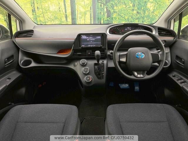 toyota sienta 2017 -TOYOTA--Sienta DBA-NSP170G--NSP170-7113291---TOYOTA--Sienta DBA-NSP170G--NSP170-7113291- image 2