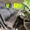 suzuki wagon-r 2018 -SUZUKI--Wagon R DAA-MH55S--MH55S-197669---SUZUKI--Wagon R DAA-MH55S--MH55S-197669- image 9