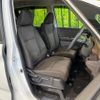 honda freed 2021 quick_quick_GB5_GB5-3154426 image 7