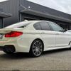 bmw 5-series 2017 -BMW--BMW 5 Series DBA-JA20--WBAJA52070G454682---BMW--BMW 5 Series DBA-JA20--WBAJA52070G454682- image 16