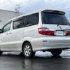 toyota alphard 2002 -TOYOTA--Alphard TA-MNH15W--MNH15-0001062---TOYOTA--Alphard TA-MNH15W--MNH15-0001062- image 5