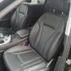 audi q7 2017 -AUDI--Audi Q7 4MCYRA--HD022159---AUDI--Audi Q7 4MCYRA--HD022159- image 20