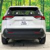 toyota rav4 2019 CFJ1723348 image 15