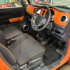 suzuki hustler 2015 -SUZUKI--Hustler DAA-MR41S--MR41S-106447---SUZUKI--Hustler DAA-MR41S--MR41S-106447- image 17
