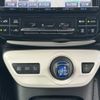 toyota prius 2017 -TOYOTA--Prius DAA-ZVW55--ZVW55-8049083---TOYOTA--Prius DAA-ZVW55--ZVW55-8049083- image 21