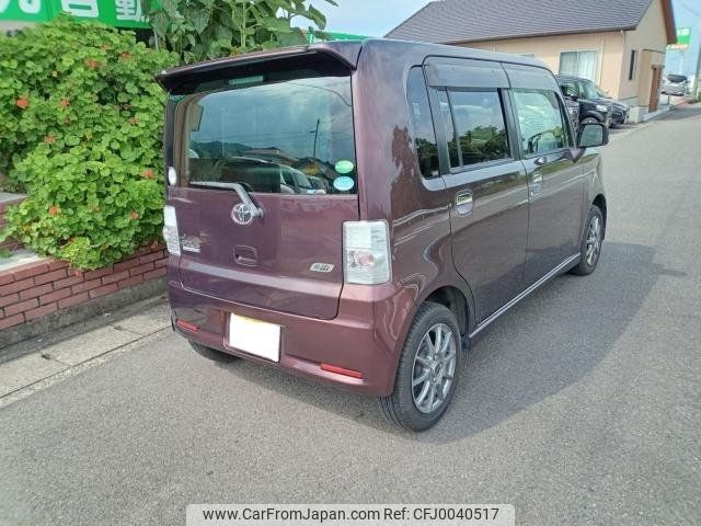 toyota pixis-space 2012 -TOYOTA 【名変中 】--Pixis Space L575A--0020163---TOYOTA 【名変中 】--Pixis Space L575A--0020163- image 2