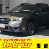 subaru outback 2023 CFJ1700531 image 1