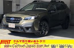 subaru outback 2023 CFJ1700531